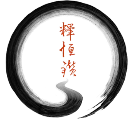 JourneyIntoOneself